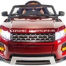 Детский электромобиль Range Rover Luxury Red MP4 12V - SX118-S