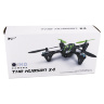 Радиоуправляемый квадрокоптер Hubsan X4 Black H107C c HD видеокамерой 2.4G - H107C-HD