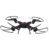 Радиоуправляемый квадрокоптер WLToys Q303B Wifi FPV 2.4G - WLT-Q303-B