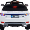 Детский электромобиль Range Rover Luxury White MP4 12V - SX118-S