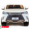 Детский электромобиль Lexus LX570 Белый