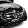 Детский электромобиль Mercedes Benz S63 LUXURY 2.4G - Black - HL169-LUX-B