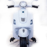 Детский мотоцикл скутер на аккумуляторе Vespa XMX 318