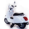 Детский мотоцикл скутер на аккумуляторе Vespa XMX 318