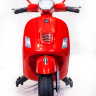 Детский мотоцикл скутер на аккумуляторе Vespa XMX 318