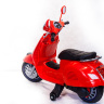 Детский мотоцикл скутер на аккумуляторе Vespa XMX 318