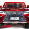 Детский электромобиль Lexus LX570 PAINT