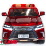 Детский электромобиль Lexus LX570 PAINT