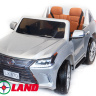 Детский электромобиль Lexus LX570 PAINT