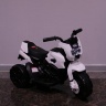 Детский мини мотоцикл на аккумуляторе Minimoto CH 8819