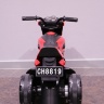 Детский мини мотоцикл на аккумуляторе Minimoto CH 8819