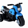 Детский мини мотоцикл на аккумуляторе Minimoto CH 8819