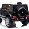 Электромобиль Mercedes-Benz G63 AMG Black 12V - BBH-0002