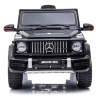 Электромобиль Mercedes-Benz G63 AMG Black 12V - BBH-0002