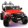 Электромобиль Jeep Wrangler Red 2WD - SX1718-S