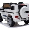 Электромобиль Mercedes-Benz G63 AMG White 12V - BBH-0002