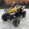 Детский квадроцикл HL Renegade X 2WD EVA 12V - HL578-YELLOW