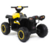 Детский квадроцикл HL Renegade X 2WD EVA 12V - HL578-YELLOW