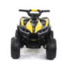 Детский квадроцикл HL Renegade X 2WD EVA 12V - HL578-YELLOW