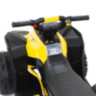 Детский квадроцикл HL Renegade X 2WD EVA 12V - HL578-YELLOW