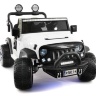 Электромобиль Jeep Wrangler White 2WD - SX1718-S