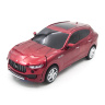 Радиоуправляемый трансформер Maserati Levante Red 1:14 (стреляет присосками) - MZ-2392PF