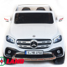 Детский электромобиль Mersedes-Benz X-Class