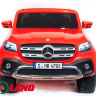 Детский электромобиль Mersedes-Benz X-Class