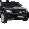 Детский электромобиль Mercedes Benz GLS63 12V 2.4G - Black