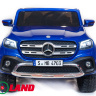 Детский электромобиль Mersedes-Benz X-Class PAINT