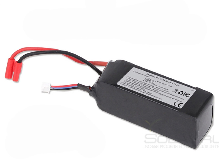 Аккумулятор Walkera X350 Li-po 11.1V 5200mAh - QR X350 PRO-Z-14