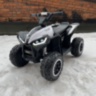 Детский квадроцикл HL Renegade X 2WD EVA 12V - HL578-WHITE