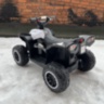 Детский квадроцикл HL Renegade X 2WD EVA 12V - HL578-WHITE