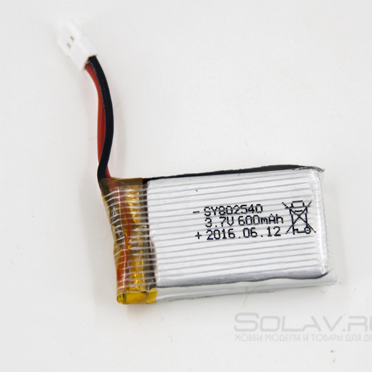 Аккумулятор 3,7V 600mAh для квадрокоптера MJX X705C - MJX-X705C-17