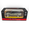 Радиоуправляемая машина MZ Land Rover Sport Green 1:14 - 2021-G