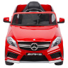 Радиоуправляемый электромобиль Mercedes-Benz A45 AMG Red 12V 2.4G - CH9988