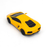 Радиоуправляемая машина MZ Lamborghini Aventodor Yellow 1:24 - 27021-Y