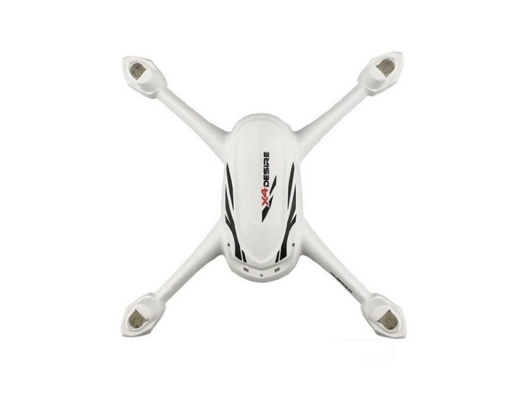 Корпус для квадрокоптера Hubsan H501E