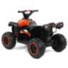 Детский квадроцикл HL Renegade X 2WD EVA 12V - HL578-RED