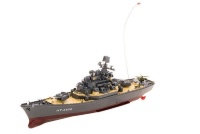 Радиоуправляемый корабль Heng Tai Battleship Yamato 40Mhz, 27Mhz