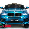 Детский электромобиль BMW X6M mini PAINT