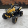 Детский квадроцикл HL Renegade 2WD EVA 12V - HL568-YELLOW