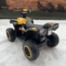 Детский квадроцикл HL Renegade 2WD EVA 12V - HL568-YELLOW