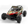 Радиоуправляемый внедорожник HSP 4WD EP Trophy Truck (Lizard DB) 1:18 4WD - 94809 - 2.4G