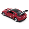 Радиоуправляемая машина Nissan GTR Red 1:16 - HQ20132-R