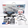 Радиоуправляемый квадрокоптер Syma X8W FPV - X8W