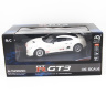 Радиоуправляемая машина Nissan GTR White 1:16 - HQ20132-W