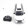 Радиоуправляемый джип Toyota Land Cruiser Prado White 1:16 - 1052-W