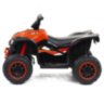 Детский квадроцикл HL Renegade 2WD EVA 12V - HL568-RED