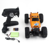 Радиоуправляемый краулер MZ Tipping-Bucket Orange 4WD 1:14 2.4G - MZ-2836-O